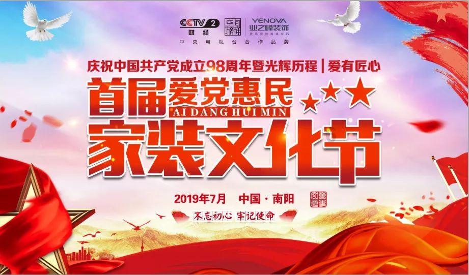 罗马诺：小基恩正在马德里竞技接受体检，没有买断条款